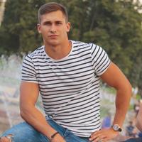 Отзыв от Ратмир - Виза Destination Thailand